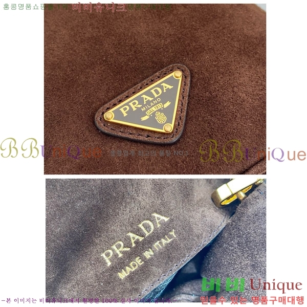 #����� �����̵� �̴� ��Ŷ�� 1BC227-101