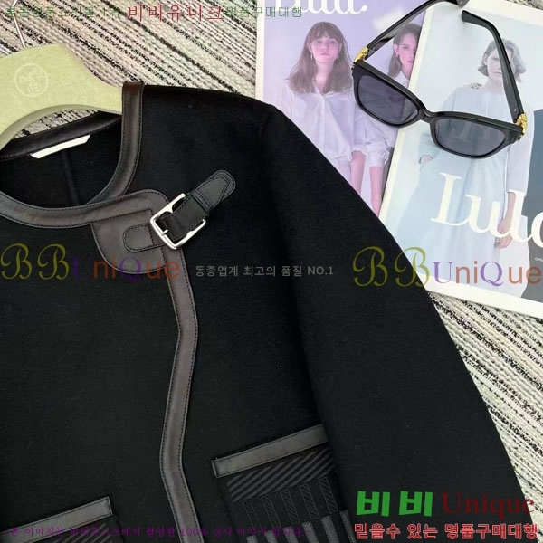 ���� �����޽� ��Ŷ HE211105-2