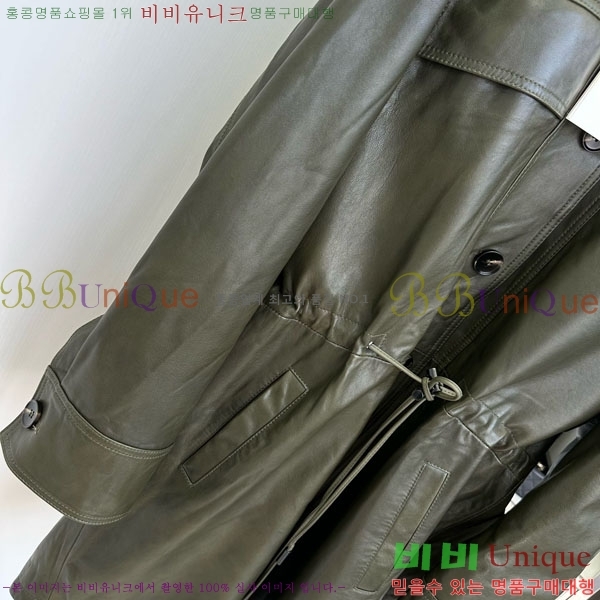 ���� �˷���� �� ��Ʈ AW1234304-4