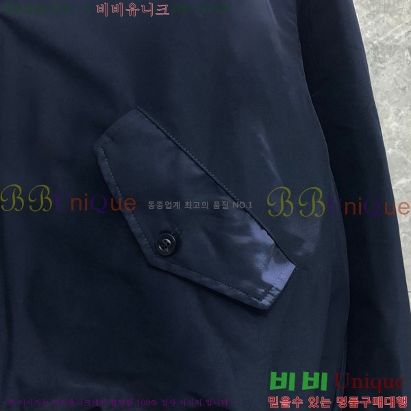 ����� ���� TB956605-1