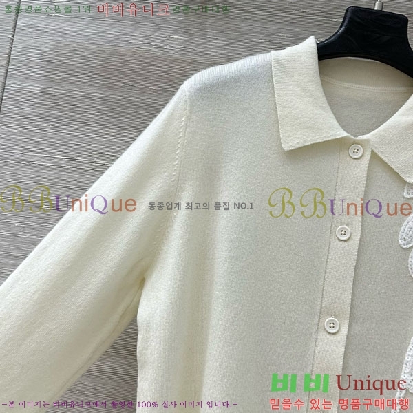 ���� ���ڷ� ��ġ�ڸ� ������ ����� BC1245340-1