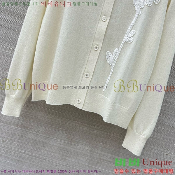 ���� ���ڷ� ��ġ�ڸ� ������ ����� BC1245340-1