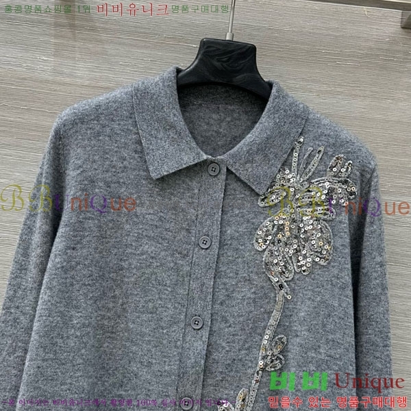 ���� ���ڷ� ��ġ�ڸ� ������ ����� BC1245340-3