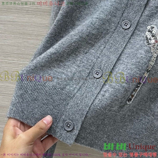 ���� ���ڷ� ��ġ�ڸ� ������ ����� BC1245340-3