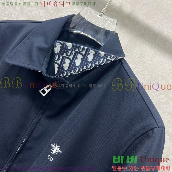 ���� ��� ���� DO001203-1