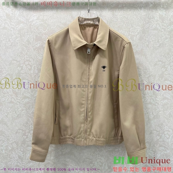 ���� ��� ���� DO001203-2