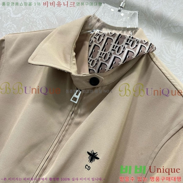 ���� ��� ���� DO001203-2