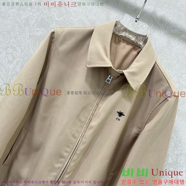 ���� ��� ���� DO001203-2