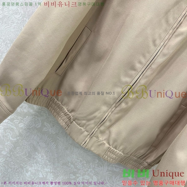 ���� ��� ���� DO001203-2