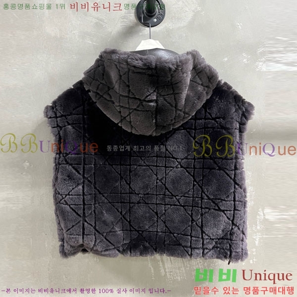 ���� ��� ���� ���� DO1451200-1