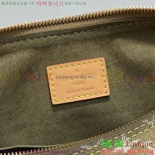 #���̺��� ���׷� ���� ���� GM ����� M95211-101