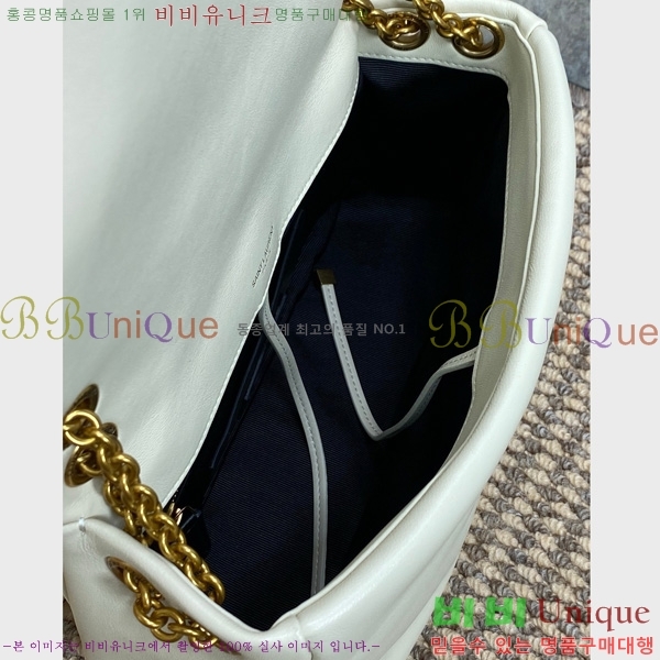 #���ζ� ���̹� 4.3 ���� ����� 763475-1002