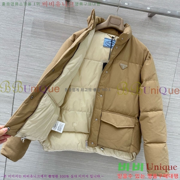 ���� ����� �ٿ� �е� PA120514-5