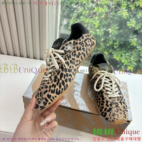 ���� ��籸�� ����Ŀ�� GD2541700-2