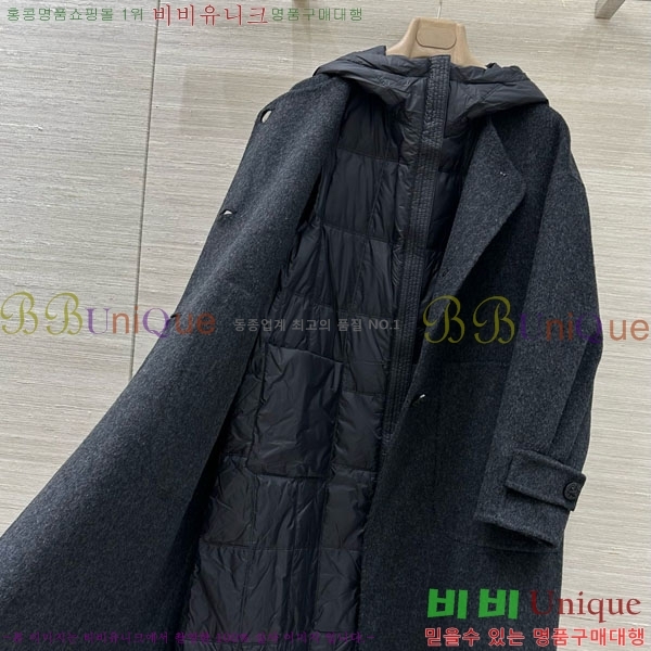 ���� �η��ǾƳ� �ٿ� �е� ����Ʈ ��Ʈ LP1234303-9