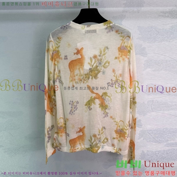 ���� ��� ��Ʈ ����Ƽ DO121302-6