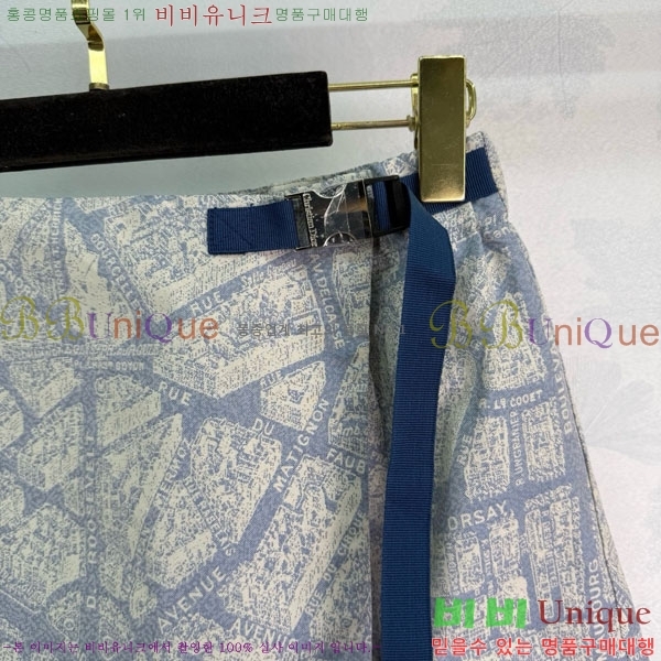 ���� ��� ��ĿƮ DO1544233-6