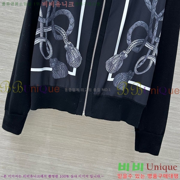 ���� �����޽� ����� HER232309-11