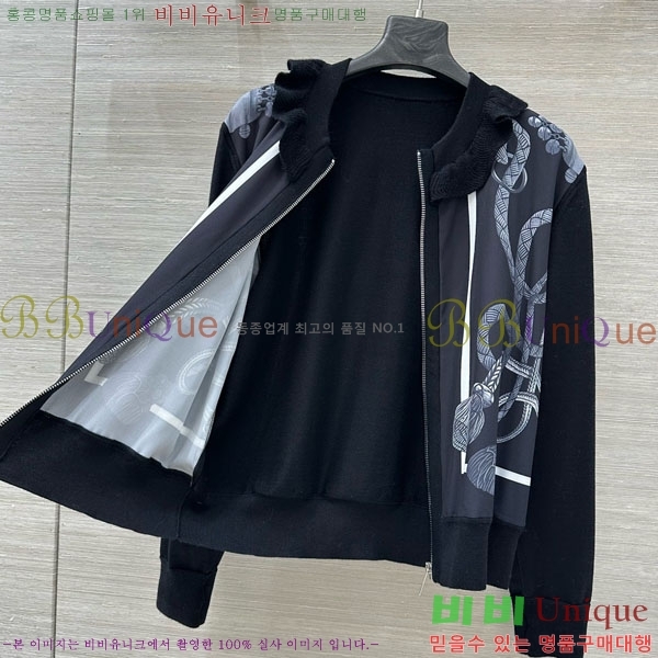 ���� �����޽� ����� HER232309-11