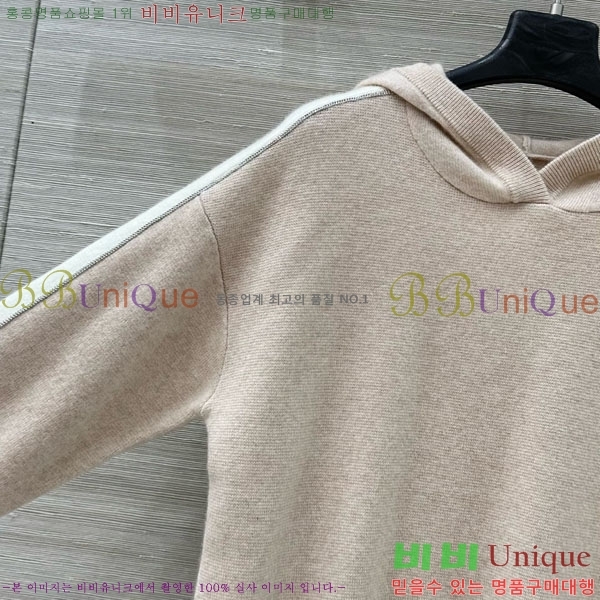 ���� ���ڷ� ��ġ�ڸ� ��Ʈ BC2250122-12