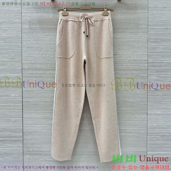 ���� ���ڷ� ��ġ�ڸ� ��Ʈ BC2250122-12