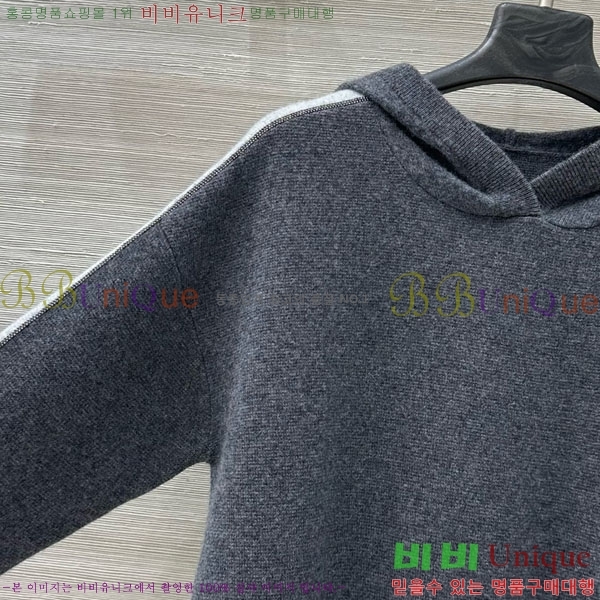 ���� ���ڷ� ��ġ�ڸ� ��Ʈ BC2250122-13