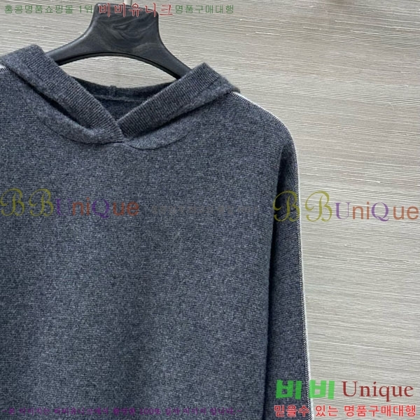 ���� ���ڷ� ��ġ�ڸ� ��Ʈ BC2250122-13