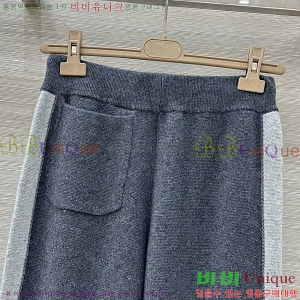 ���� ���ڷ� ��ġ�ڸ� ��Ʈ BC2250122-13