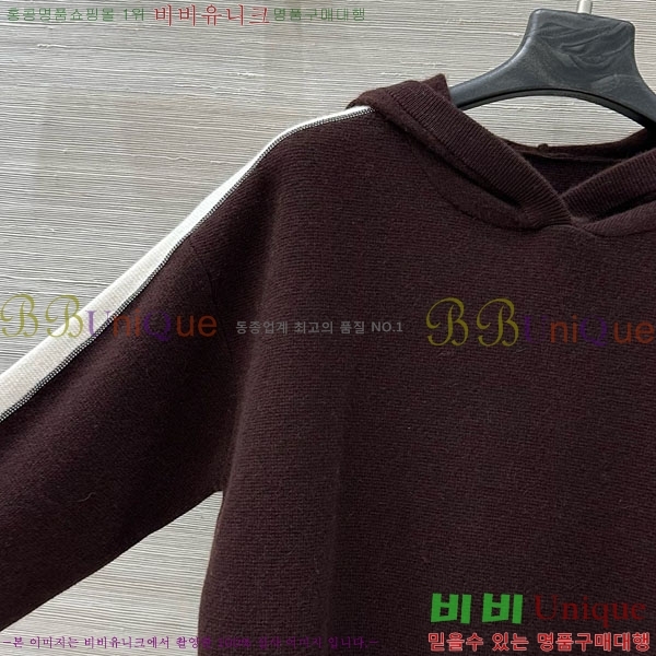 ���� ���ڷ� ��ġ�ڸ� ��Ʈ BC2250122-14