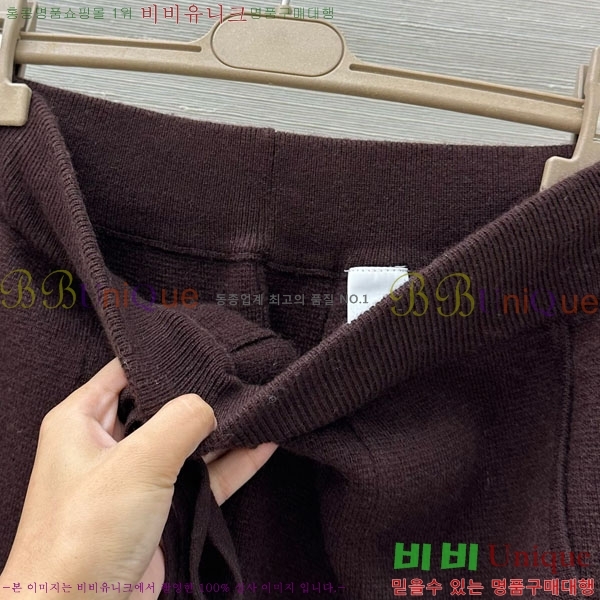 ���� ���ڷ� ��ġ�ڸ� ��Ʈ BC2250122-14