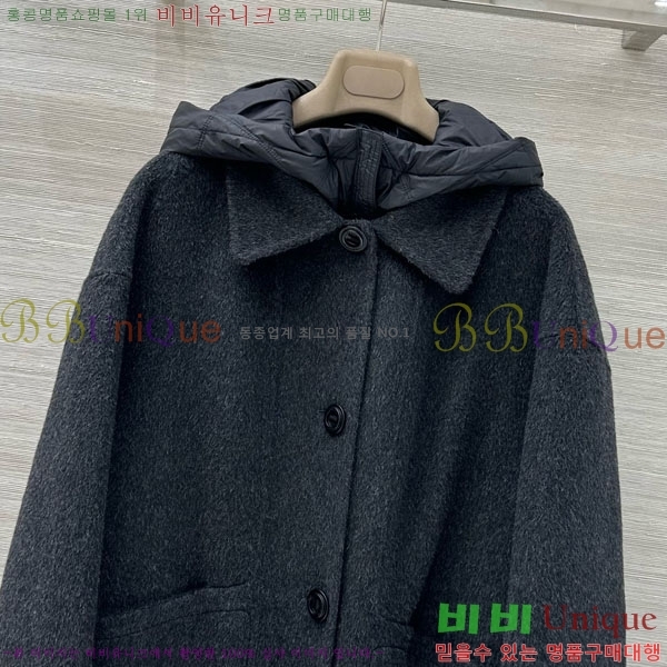 ���� �η��ǾƳ� �ٿ� �е� ����Ʈ ��Ʈ LP1234303-11