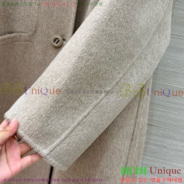 ���� �η��ǾƳ� �ٿ� �е� ����Ʈ ��Ʈ LP1234303-12