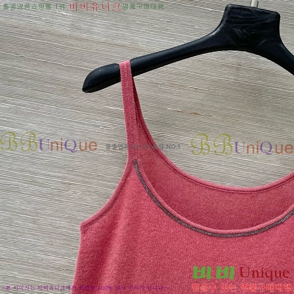 ���� ���ڷ� ��ġ�ڸ� �μҸ�/���� BC112088-3