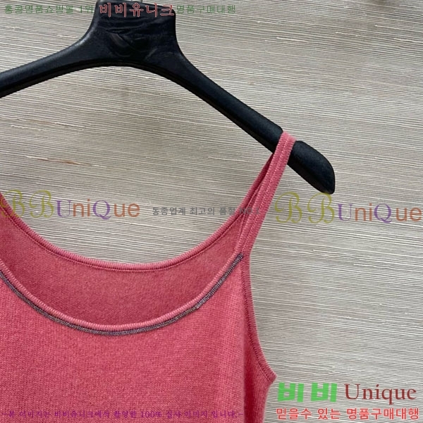 ���� ���ڷ� ��ġ�ڸ� �μҸ�/���� BC112088-3