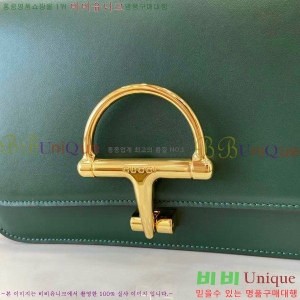 #���� �ÿ��� ���� ����� 846705-103