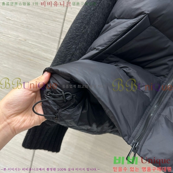 ���� �η��ǾƳ� �ٿ� �е� ���� LP84512011-1