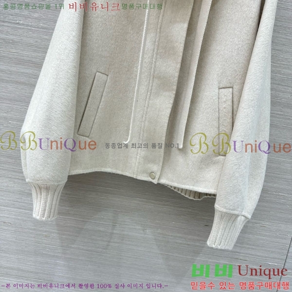 ���� �η��ǾƳ� �� �ٿ� �е� LP84512011-5