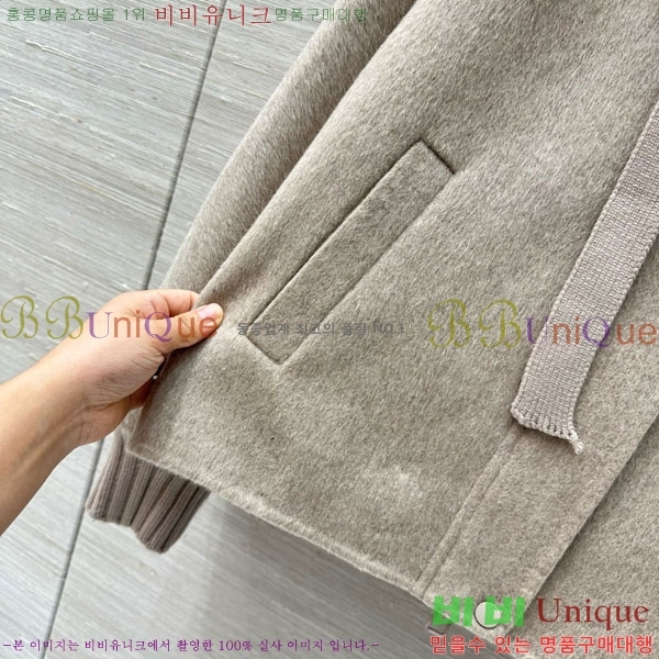 ���� �η��ǾƳ� �� �ٿ� �е� LP84512011-7