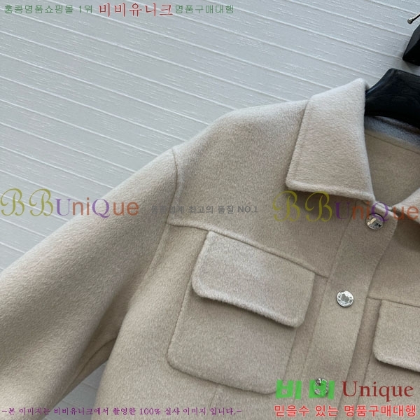 ���� �����޽� ��Ŷ HE2456456-1