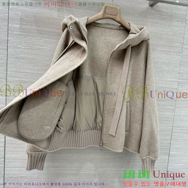 ���� �η��ǾƳ� �� �ٿ� �е� LP84512011-7