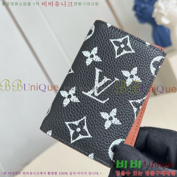 #���̺��� ������ ī��/�������� M26072-101