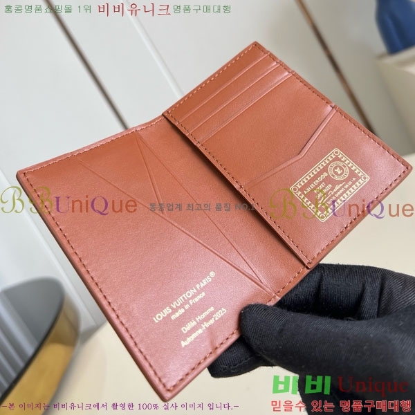 #���̺��� ������ ī��/�������� M26072-102