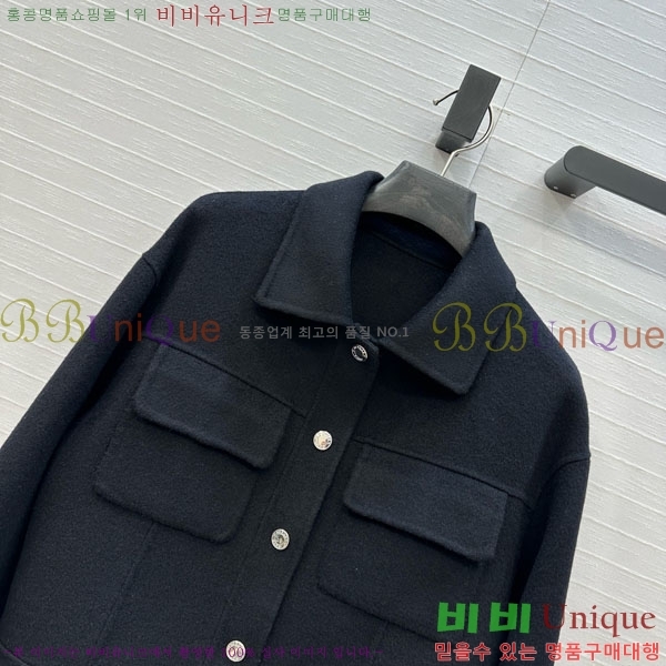 ���� �����޽� ��Ŷ HE2456456-3