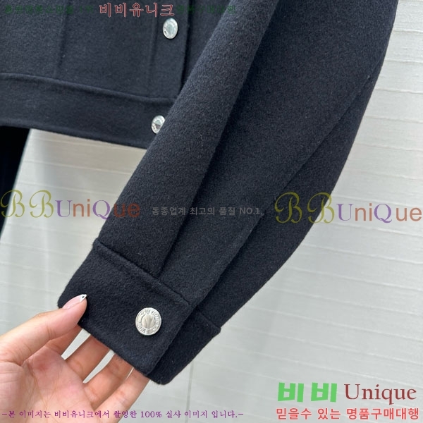 ���� �����޽� ��Ŷ HE2456456-3