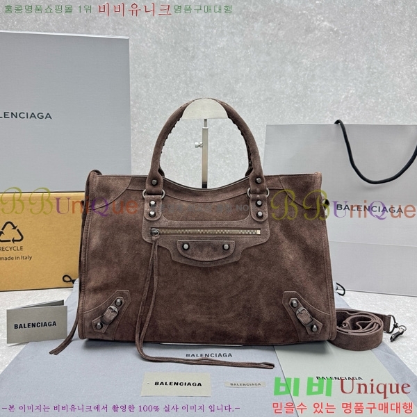 #�߷��þư� �� ��Ƽ �̵�� �� 796690-113