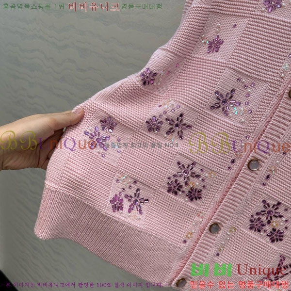 ���� ���̺��� ������ ����� LV28112303-9