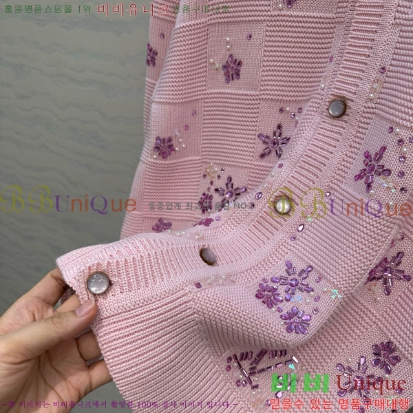 ���� ���̺��� ������ ����� LV28112303-9