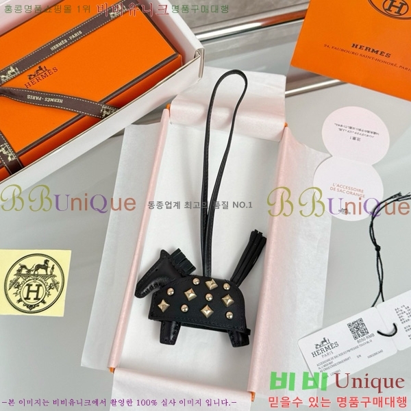 #�����޽� �ε��� �κ��� ���� H4523610-101