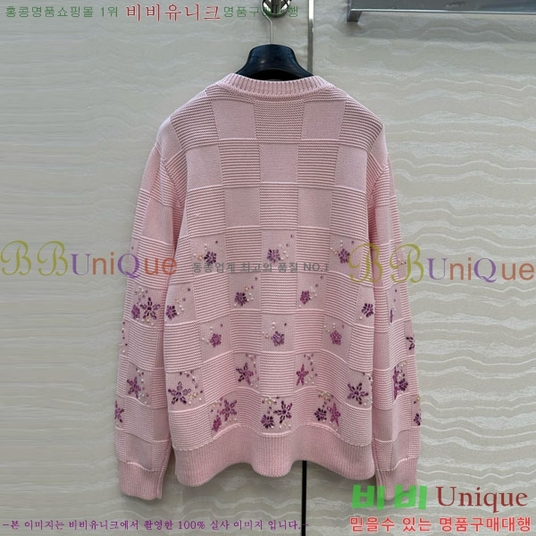 ���� ���̺��� ������ ����� LV28112303-9