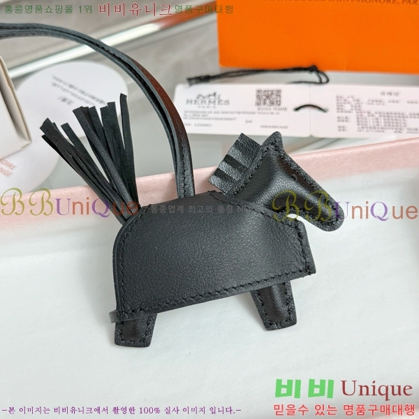 #�����޽� �ε��� �κ��� ���� H4523610-101